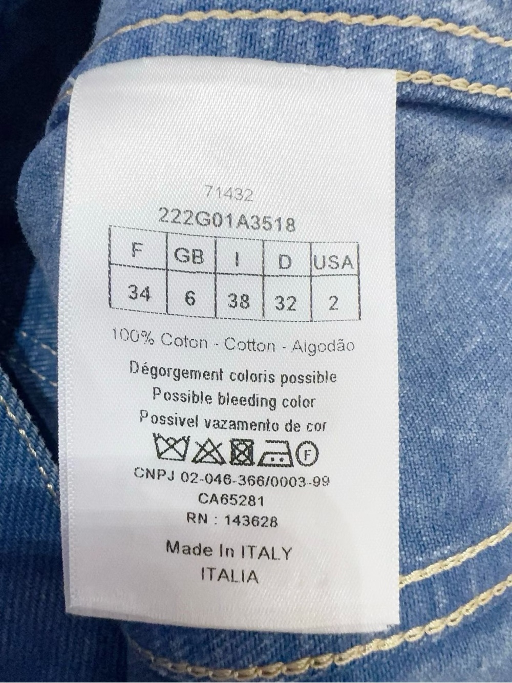 🚩steal Dior Light Blue Denim Vest with Branded Button - Picture 6 of 7